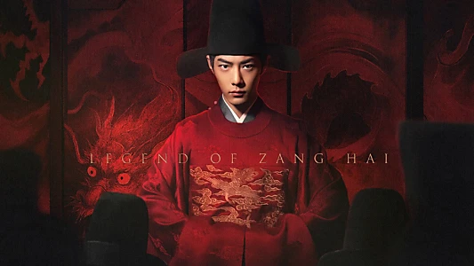Legend of Zang Hai