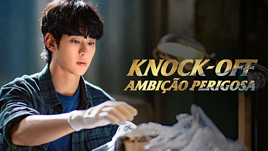 Knock-Off