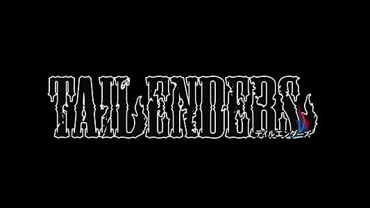 Tailenders