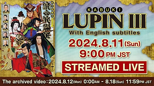 Lupin the Third: Kabuki