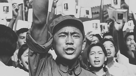 China: A Century of Revolution