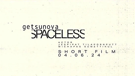 Spaceless