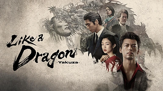 Like a Dragon: Yakuza