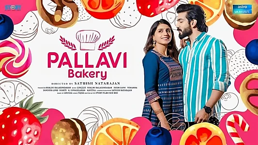 Pallavi Bakery