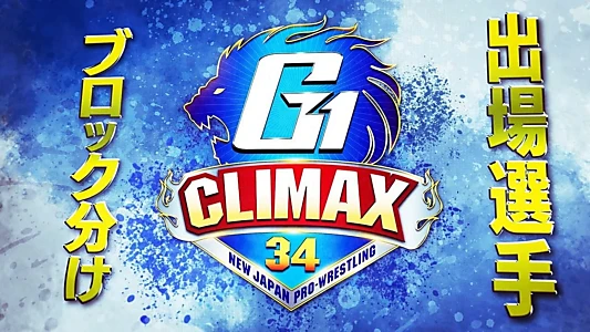 NJPW G1 Climax 34: Day 1