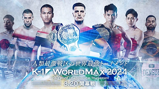 K-1 WORLD MAX 2024: 70kg 1st Round