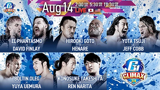 NJPW G1 Climax 34: Day 16