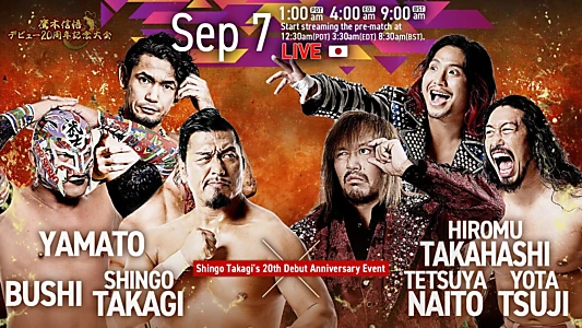 NJPW Shingo Takagi's 20th Debut Anniversary Event