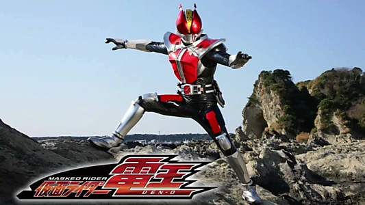 Kamen Rider Den-O
