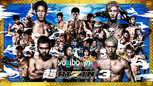 SUPER RIZIN.3