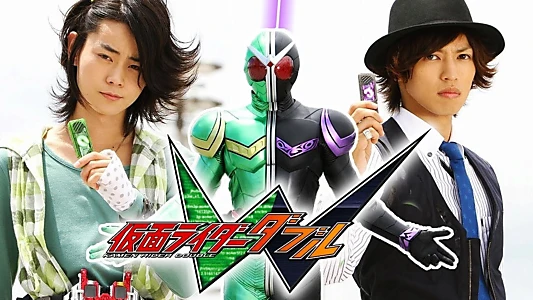 Kamen Rider W