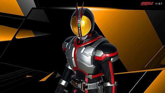 Kamen Rider 555