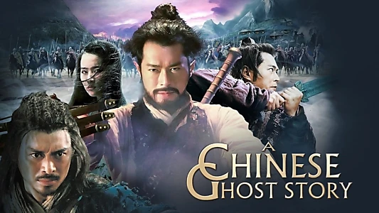 A Chinese Ghost Story IV