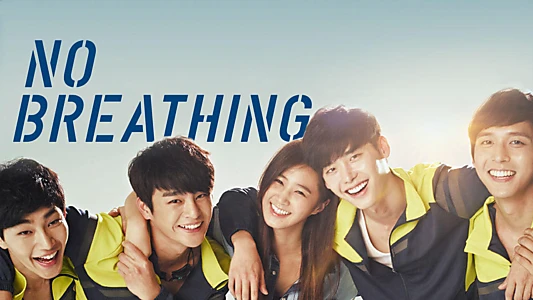 No Breathing