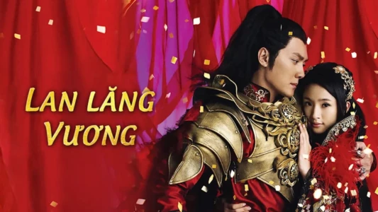 Prince of Lan Ling