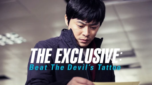 The Exclusive: Beat the Devil's Tattoo