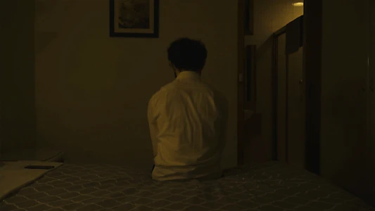 Haunting
