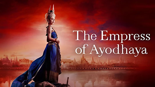 The Empress of Ayodhaya