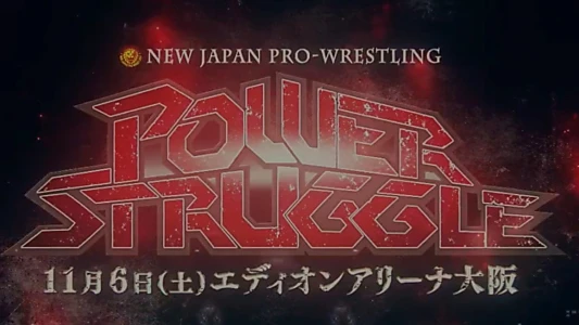 NJPW Power Struggle ~ Super Junior Tag League 2024