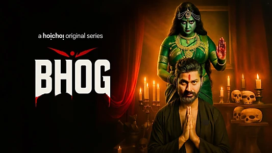 Bhog