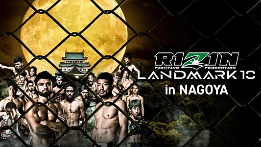 RIZIN LANDMARK 10 in NAGOYA