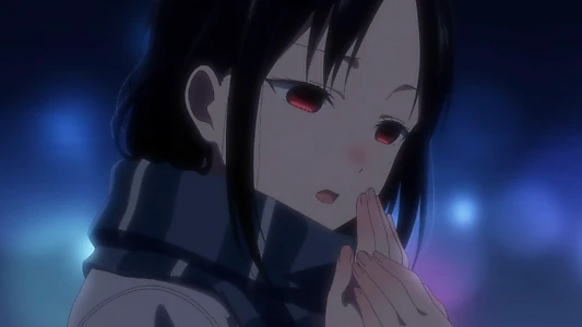 Kaguya-sama: Love Is War - The First Kiss That Never Ends