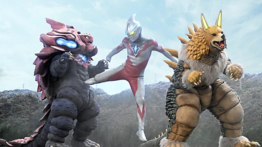 Ultraman Arc the Movie: The Clash of Light and Evil