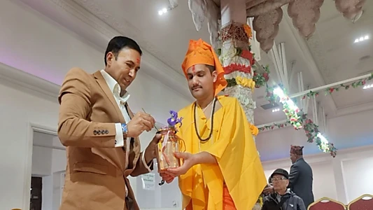 Guru Chela
