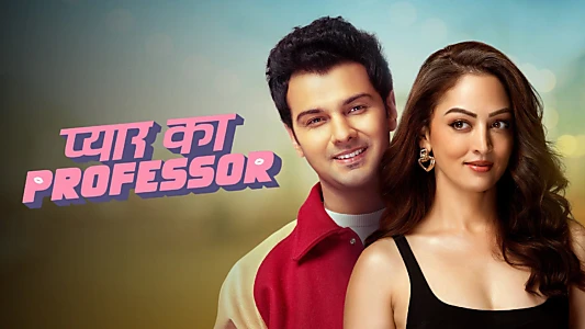 Pyar Ka Professor