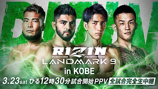 RIZIN LANDMARK 9 in KOBE