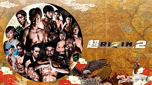 Super RIZIN 2