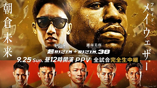 RIZIN 38