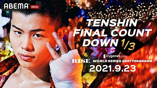 RISE WORLD SERIES 2021: Yokohama