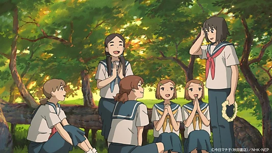 Cocoon: Aru Natsu no Shoujo-tachi yori