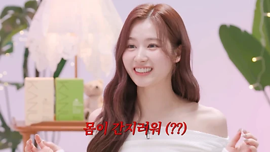 Sana's Fridge Interview