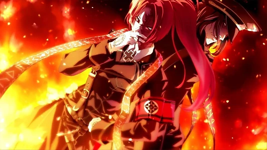 dies irae Amantes amentes