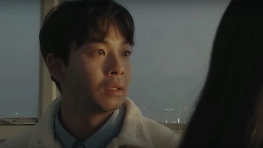 Last Scene