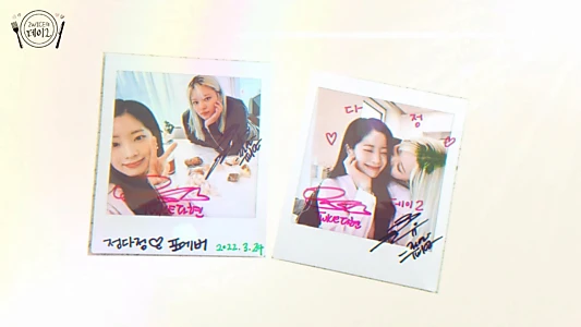 2WICE's DATE