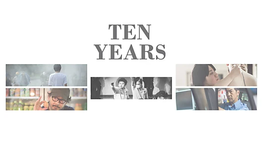 Ten Years