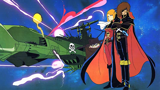 Space Pirate Captain Harlock: Arcadia of My Youth