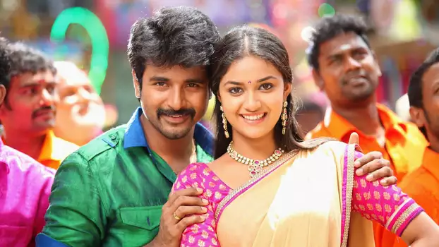 RajiniMurugan