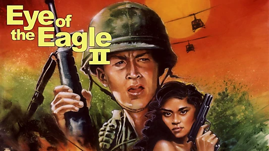 Eye of the Eagle 2: Inside the Enemy