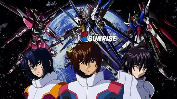 Mobile Suit Gundam 0083: Afterglow of Zeon