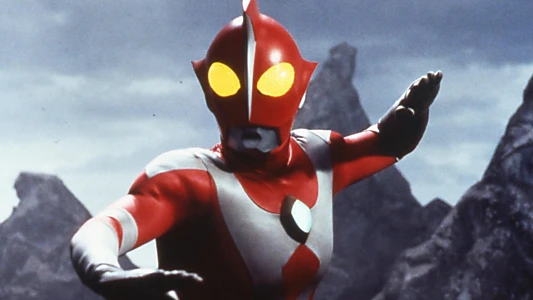 Ultraman Zearth