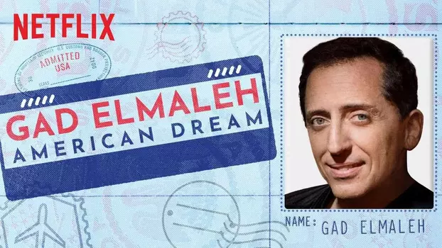 Gad Elmaleh: American Dream