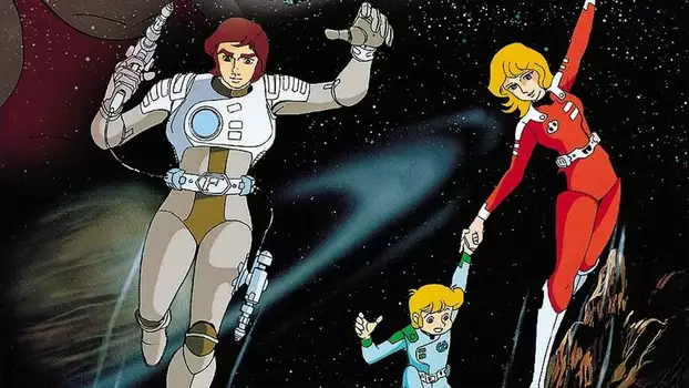 Captain Future: The Great Race in the Solar System