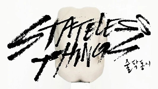 Stateless Things