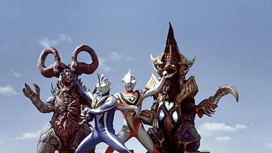 Ultraman Gaia