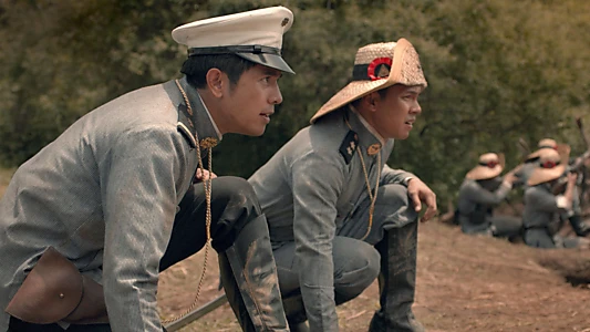 Goyo: The Boy General