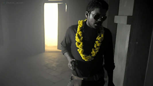 Ulidavaru Kandanthe